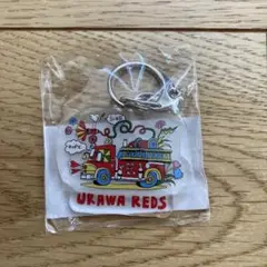 浦和レッズ　はたらくのりものアクリルキーホルダー①