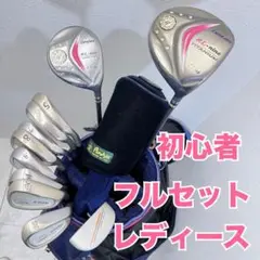レディース　Lunafare Cute Lunafare Women'S Iron | eBay