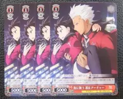 【4枚セット】ヴァイスシュヴァルツ/フェイト　プロモ 夜に舞う 凛＆アーチャー