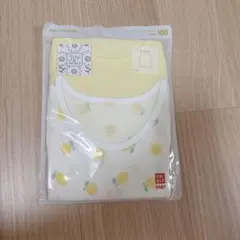 Item thumbnail for item c4d079b6-93ac-44bb-99d4-ab50715a60ce