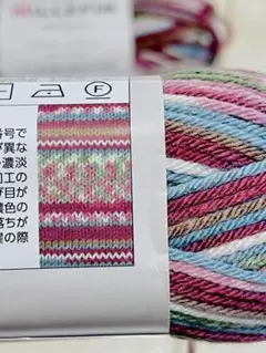 セリア　ミルフィム col.25 オールドピンク　2個