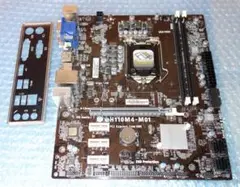 I7 7700+16GB RAM+H110M4-M01 Mouseマザーボード H110M4-M01 マザーボード、Core i7-7700メモリー8GB