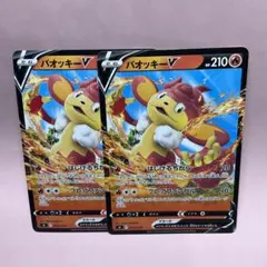 pcg001D