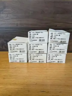 フクビ 見切り　石膏ボード下地への取付けビス　フラット見切用かべねじ　1000本