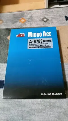 マイクロエース 横浜市営地下鉄 3000R
