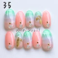 Item thumbnail for item c45363be-a310-4ac5-8a06-2812890619fa