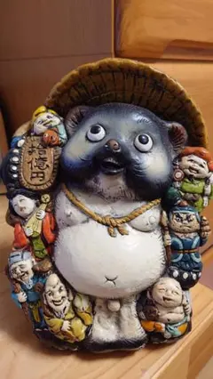 陶器のたぬき　七福神（拾億円）縁起物