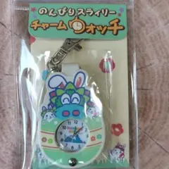 【新品・未開封品】広島カープ のんびりスライリーチャームウォッチ
