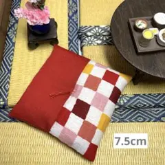 Item thumbnail for item a79aa2a0-0bc4-4ca6-9fa7-a71bac2fbafc