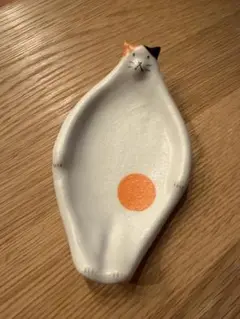 Item thumbnail for item 16ce9fe4-ac9f-48e8-b3d2-bfdd305ab428