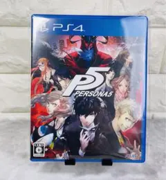 ペルソナ5 PlayStation