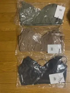 TRUNC 88 トランク　ブラトップ　3色セット　佐野真依子