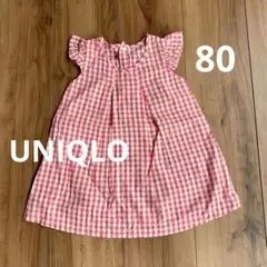 【美品】UNIQLO ワンピース　ギンガムチェック
