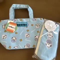 ハイキューしまむら　鴎台