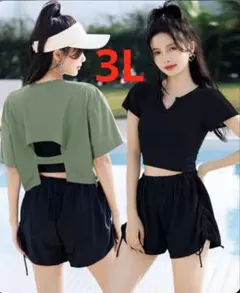 4点セット　水着