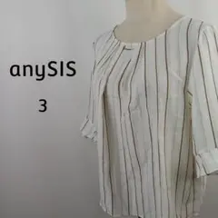 Item thumbnail for item 587680ed-da97-45f2-bbcf-c370f028ade8