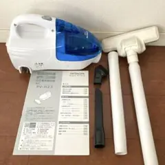日立 PV-H23 こまめちゃん　掃除機　2way コンパクト　2019年 Amazon.co.jp: HITACHI コンパクトハンディタイプ こまめちゃん