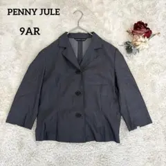 【PENNY JULES】 テーラードジャケット ショート丈 グレー M