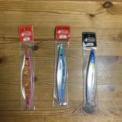ツダジグ　バスター130 3本セット ツダジグ バスター130 3本セット