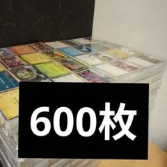 ポケモンカードまとめ売り ポケモンカード引退品