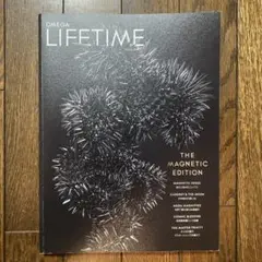 OMEGA LIFETIME ISSUE18,2017