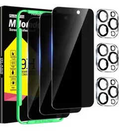 iPhone 15 ProMax 保護フィルム 4枚 カメラフィルム 覗き見