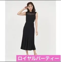 ロイヤルパーティー ♡シアー切替ノースリーブワンピース