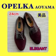 OPELKA CLASSIC 未使用 コンビシューズ ストレートチップ 短靴 革 2025年最新】opelka classicの人気アイテム - メルカリ