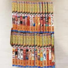 スラムダンク 全巻セット