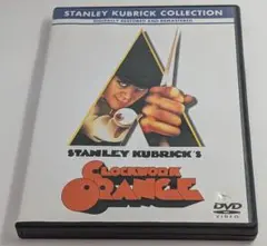 時計じかけのオレンジ　スタンリー・キューブリック監督の名作　DVD
