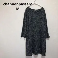 Item thumbnail for item 44d0d435-2038-45ee-96d9-4cd633110291