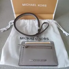 Item thumbnail for item 293429ab-f4d8-4b9b-8bfa-aed5335c9a21