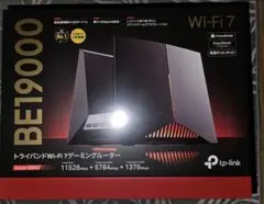 tp-link Archer GE800 Wi-Fi 7 ルーター