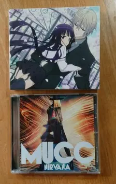 ニルヴァーナ MUCC