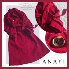希少•完売品【アンゴラ×カシミヤ】アナイ/ダブルブレスト•ベルテッドコート