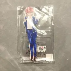 【新品未開封】今世は五縁がありますように アクスタ