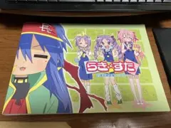2025年最新】らき☆すた名場面 線画集の人気アイテム - メルカリ