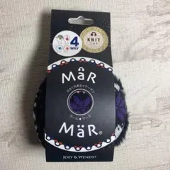 4way イヤーマフ (MARMAR)