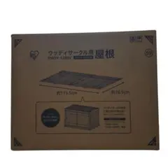 Item thumbnail for item b76b7ed3-beef-4502-9a13-fef359a6b33e