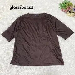 a1221【glossibeaut】半袖Tシャツ ブラウン 無地 涼しい L