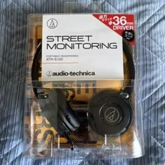 【美品】audio-technica ATH-S100 ヘッドフォン