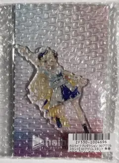 Item thumbnail for item c77d288a-90d9-42fc-b736-488097fb8586