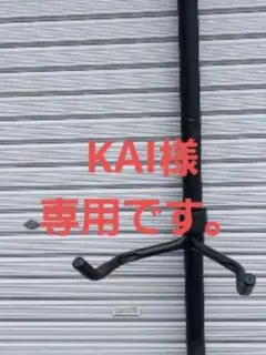 自転車 スタンドラック GRABER