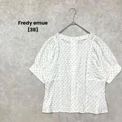 Item thumbnail for item 939b5ef6-d041-4247-96cc-4bfdd2d25ca6