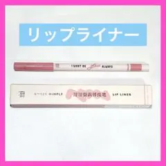 Item thumbnail for item 2c4ce520-6201-4a22-bcc2-fe162dfc797a