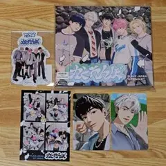 PLAVE かくれんぼ 初回限定盤