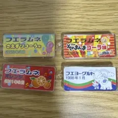 ごめんなサイダー　フエラムネ　5個セット