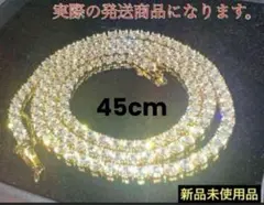 45cm 金 テニスチェーン ジルコニア glitter ネックレス 平野紫耀