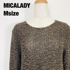 MICALADY Diare ミカレディ　半袖　クルーネック　ニット　F5