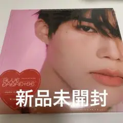 BLUE PARADISE ゴヌク デジパック 新品未開封
